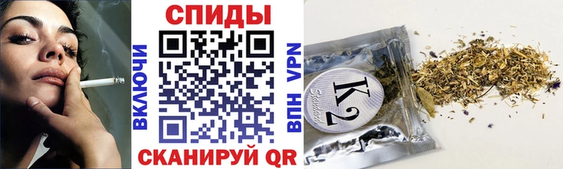 БУТИРАТ бутик Инта