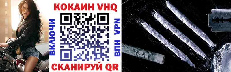COCAIN Перу MEGA как зайти Инта