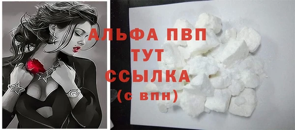 герыч Сатка