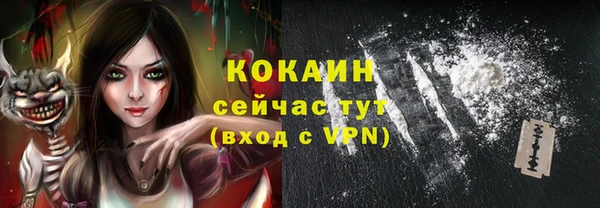герыч Сатка