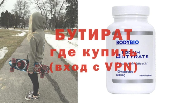 jwh Кукмор