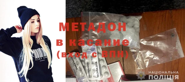 трава Абинск