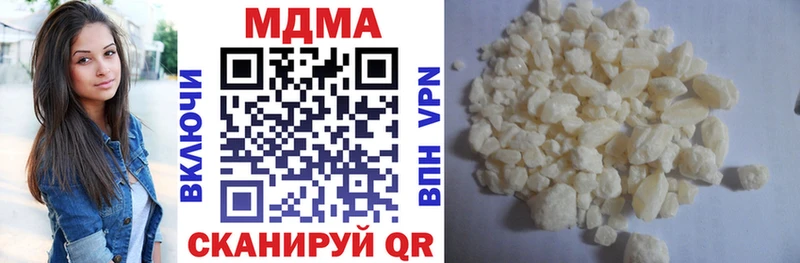 МЕГА tor  Инта  МДМА кристаллы 