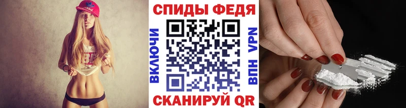 Первитин витя  наркотики  блэк спрут ссылки  Инта 