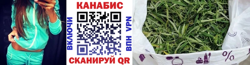 Марихуана гибрид  hydra рабочий сайт  Инта 